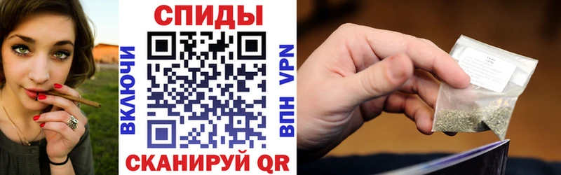 Купить  Ворсма  БУТИРАТ BDO 