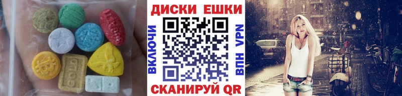 Экстази бентли  Купить  Ворсма 