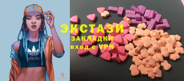 ешки Каменск-Шахтинский