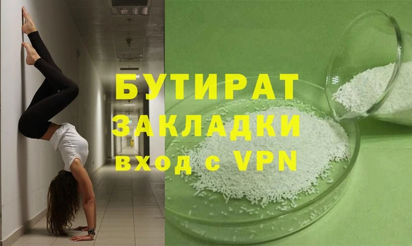 ешки Каменск-Шахтинский