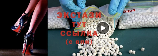 ешки Каменск-Шахтинский