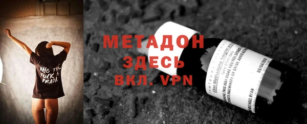 кокаин перу Карталы