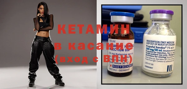 ешки Каменск-Шахтинский