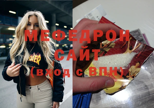 ешки Каменск-Шахтинский