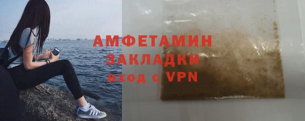 ешки Каменск-Шахтинский