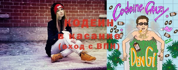 ешки Каменск-Шахтинский