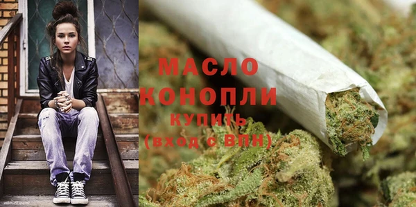 альфа пвп VHQ Каменка