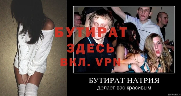 ешки Каменск-Шахтинский