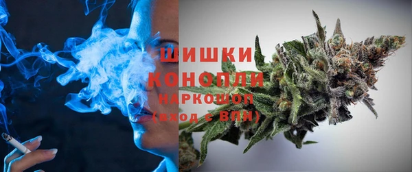 альфа пвп VHQ Каменка