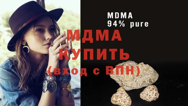 ешки Каменск-Шахтинский