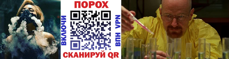 Первитин винт  Купить закладки  Ворсма 